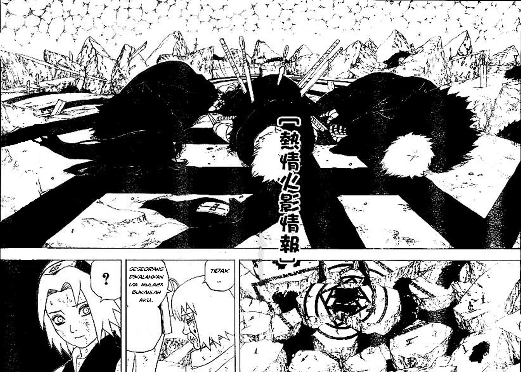 Naruto Chapter 275