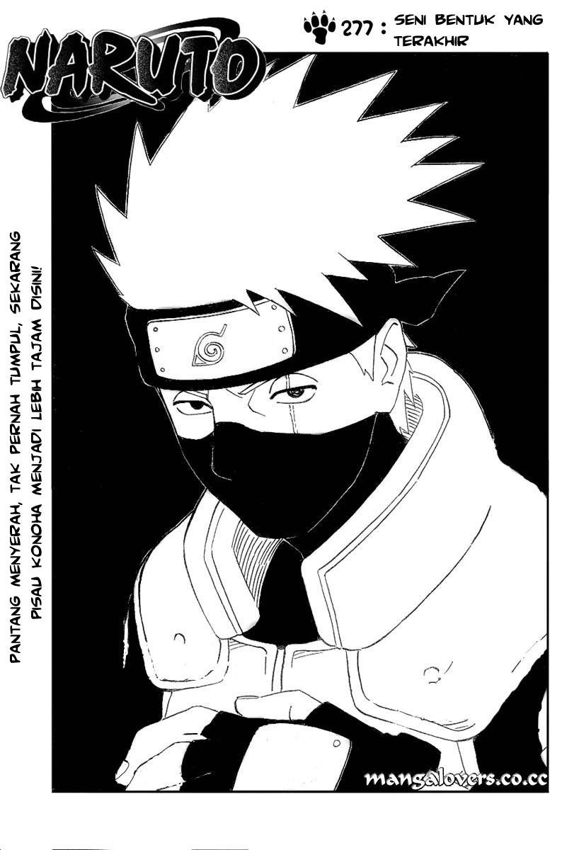Naruto Chapter 277