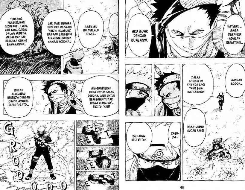 Naruto Chapter 30