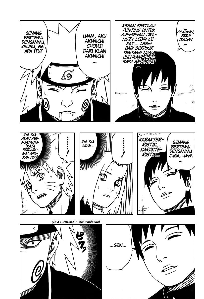 Naruto Chapter 312