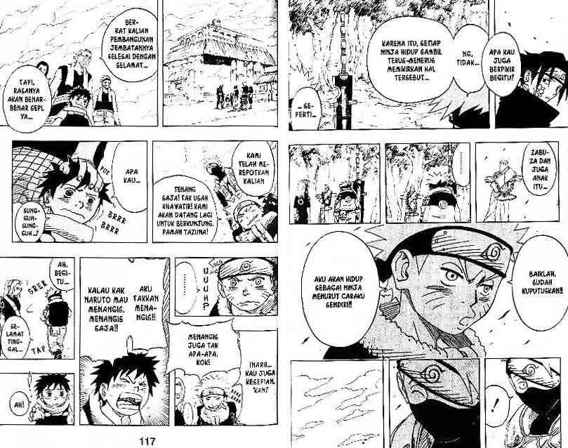 Naruto Chapter 33