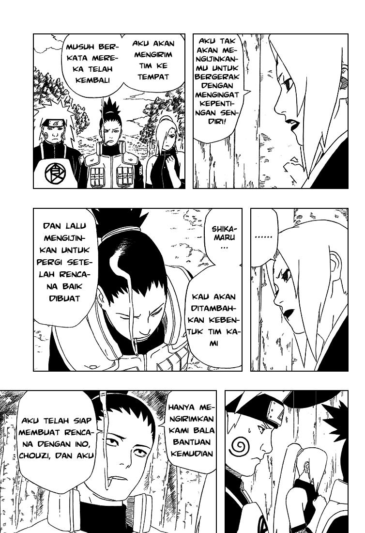 Naruto Chapter 331