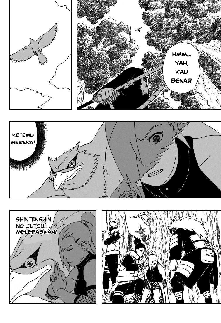 Naruto Chapter 332