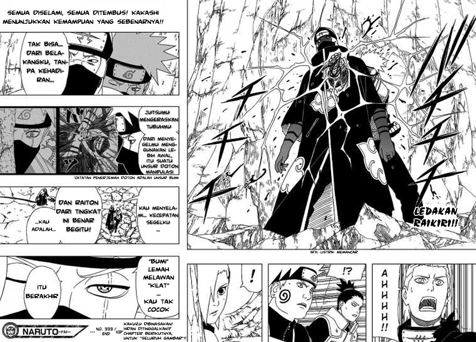 Naruto Chapter 333