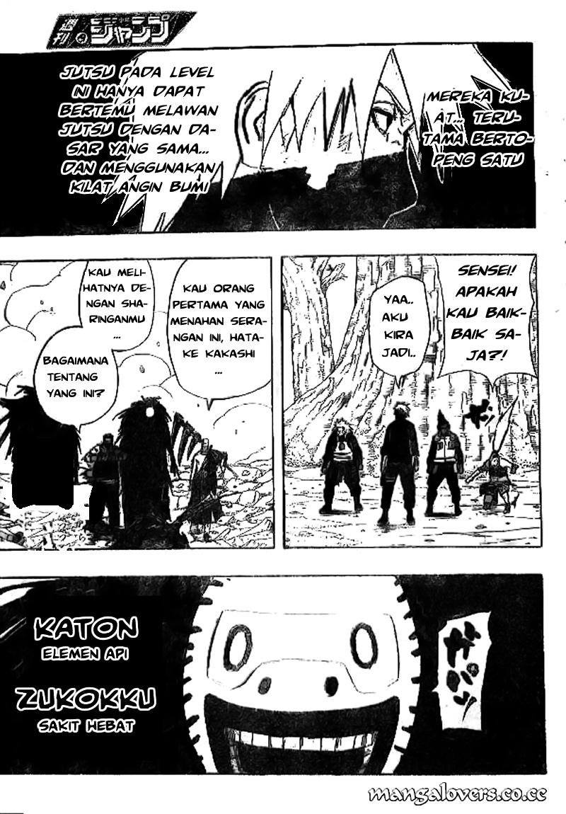 Naruto Chapter 334