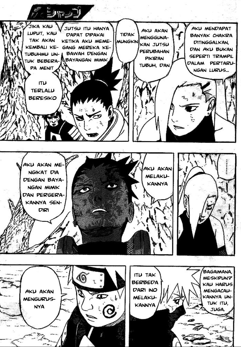 Naruto Chapter 335