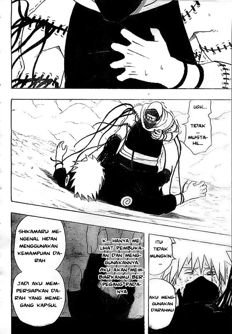 Naruto Chapter 336