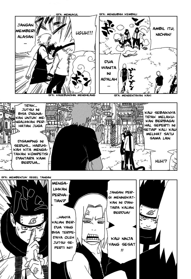 Naruto Chapter 347