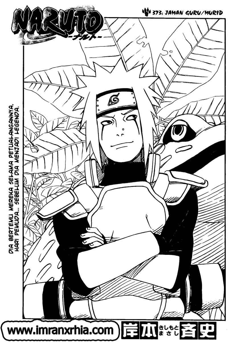 Naruto Chapter 373
