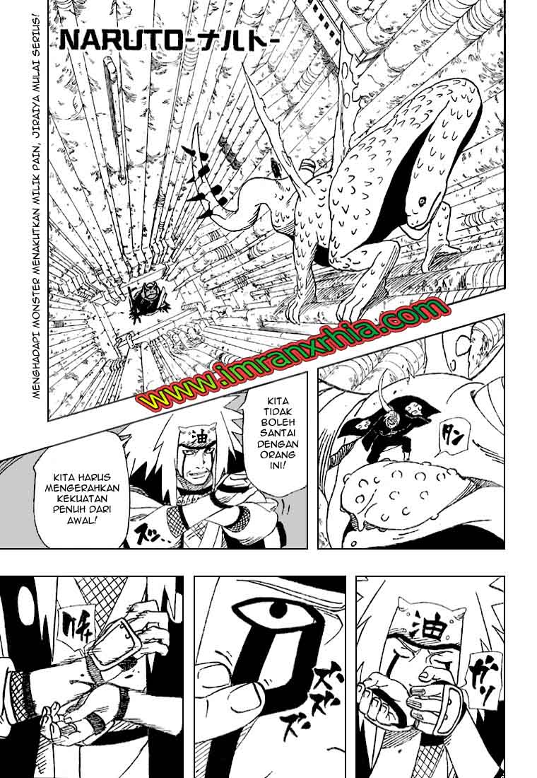 Naruto Chapter 375