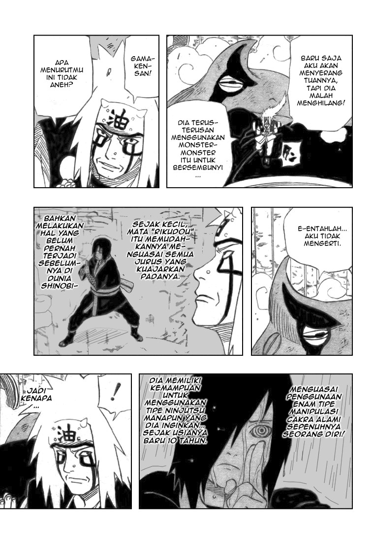Naruto Chapter 375