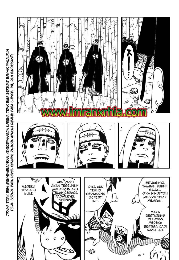 Naruto Chapter 378