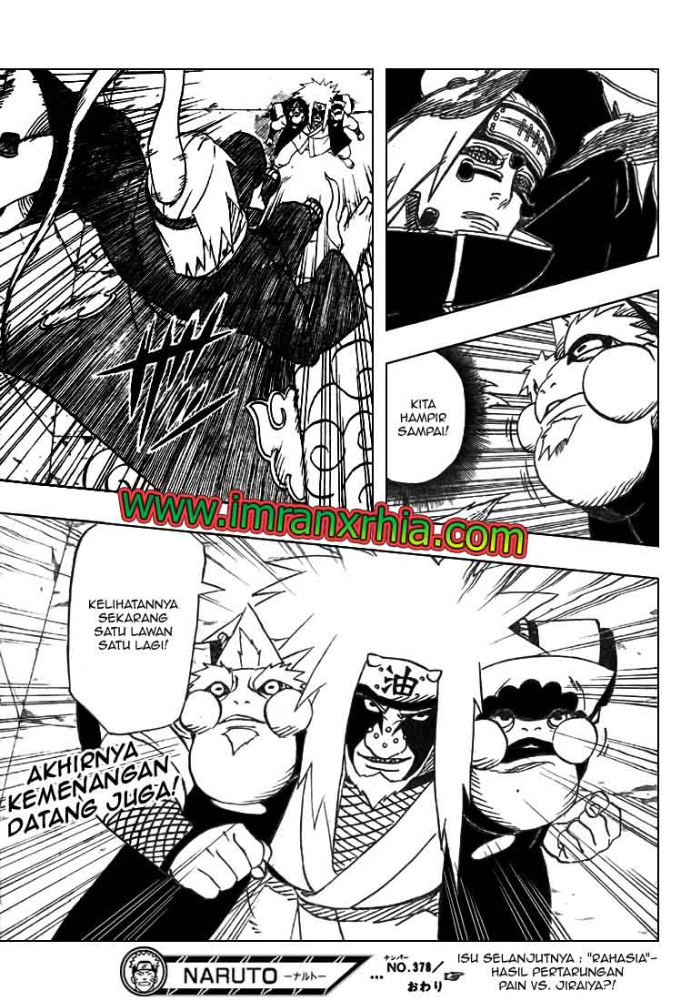 Naruto Chapter 378