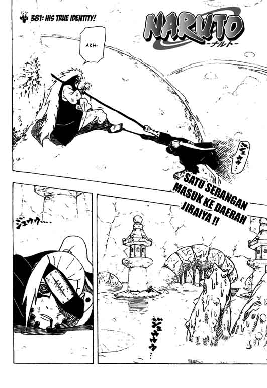 Naruto Chapter 381