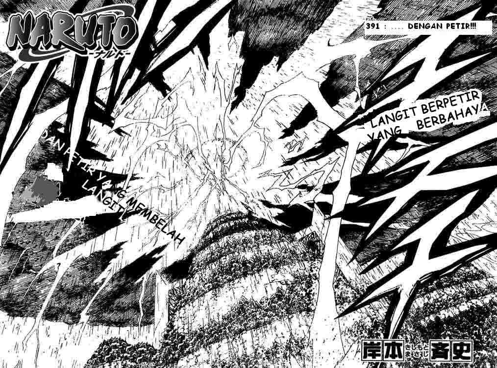 Naruto Chapter 391