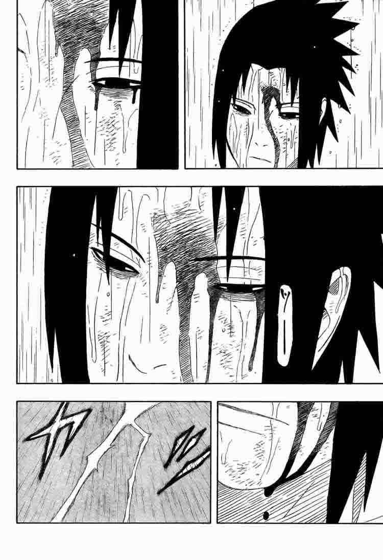 Naruto Chapter 394