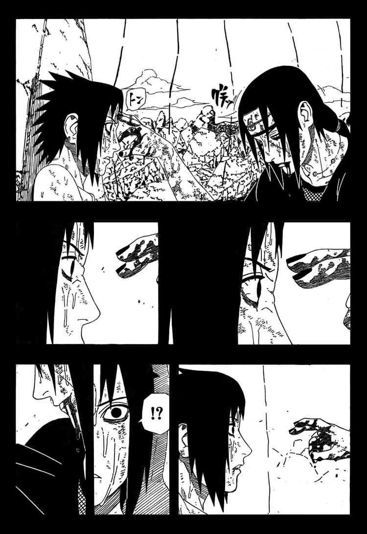 Naruto Chapter 402