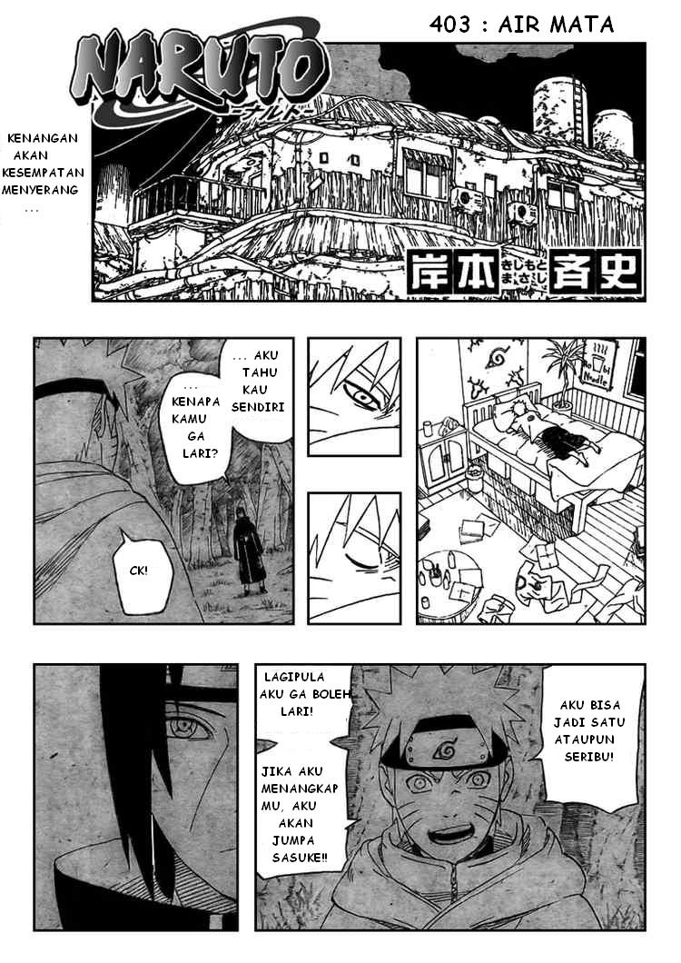 Naruto Chapter 403