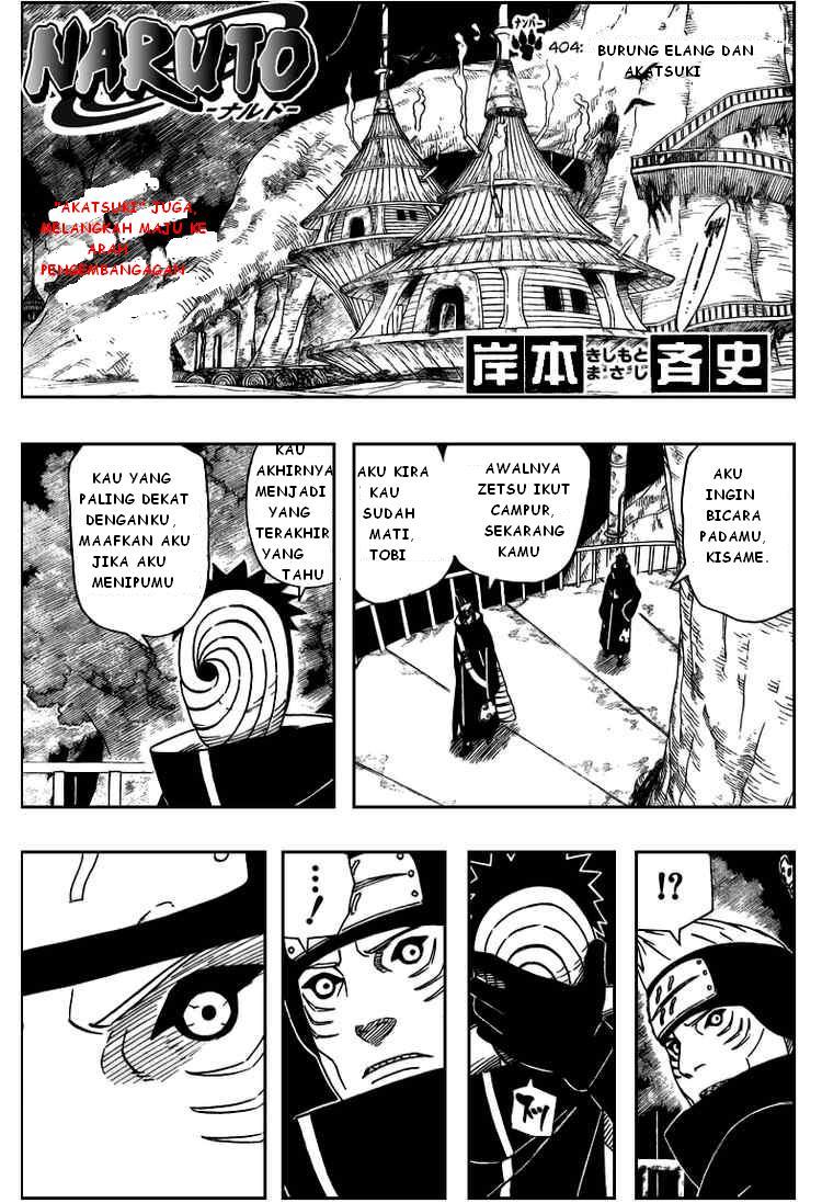 Naruto Chapter 404