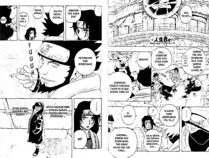 Naruto Chapter 43