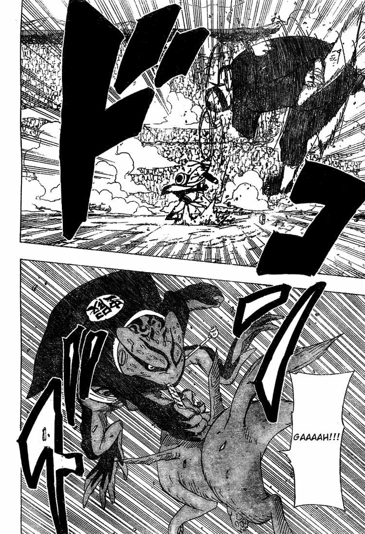 Naruto Chapter 431