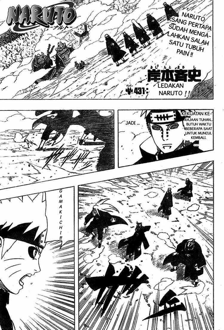 Naruto Chapter 431