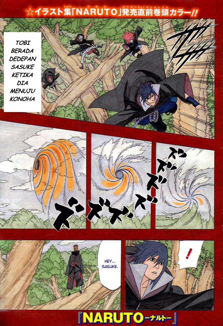 Naruto Chapter 453