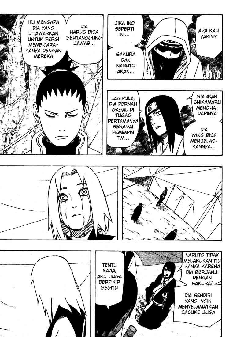 Naruto Chapter 459