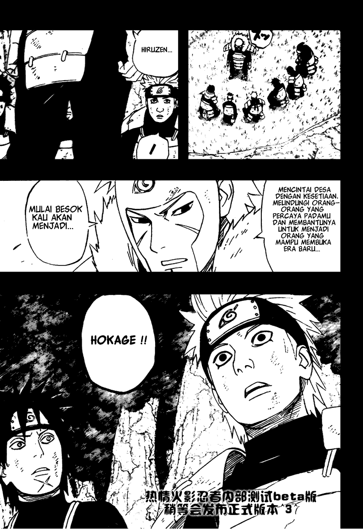 Naruto Chapter 481