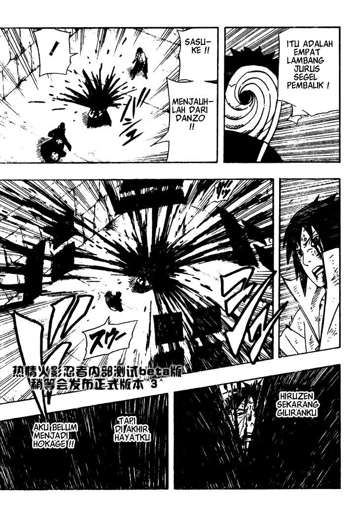 Naruto Chapter 481