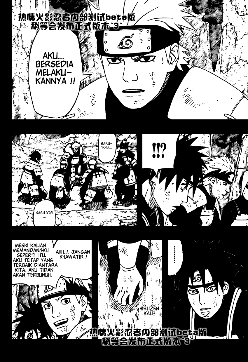 Naruto Chapter 481