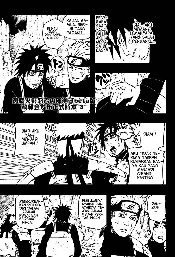 Naruto Chapter 481