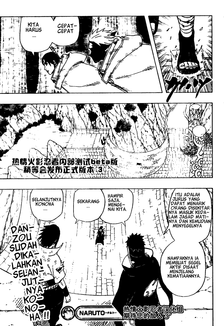 Naruto Chapter 481