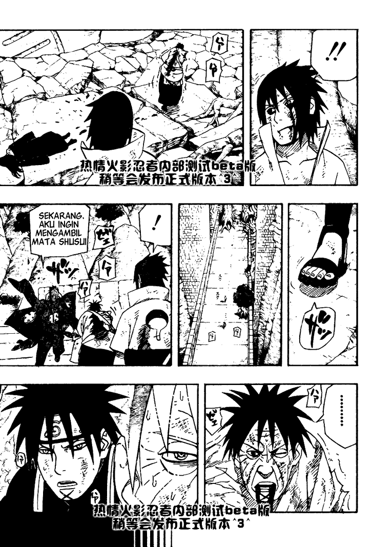 Naruto Chapter 481