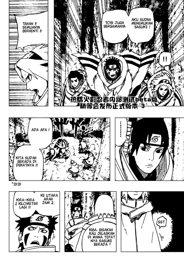 Naruto Chapter 481