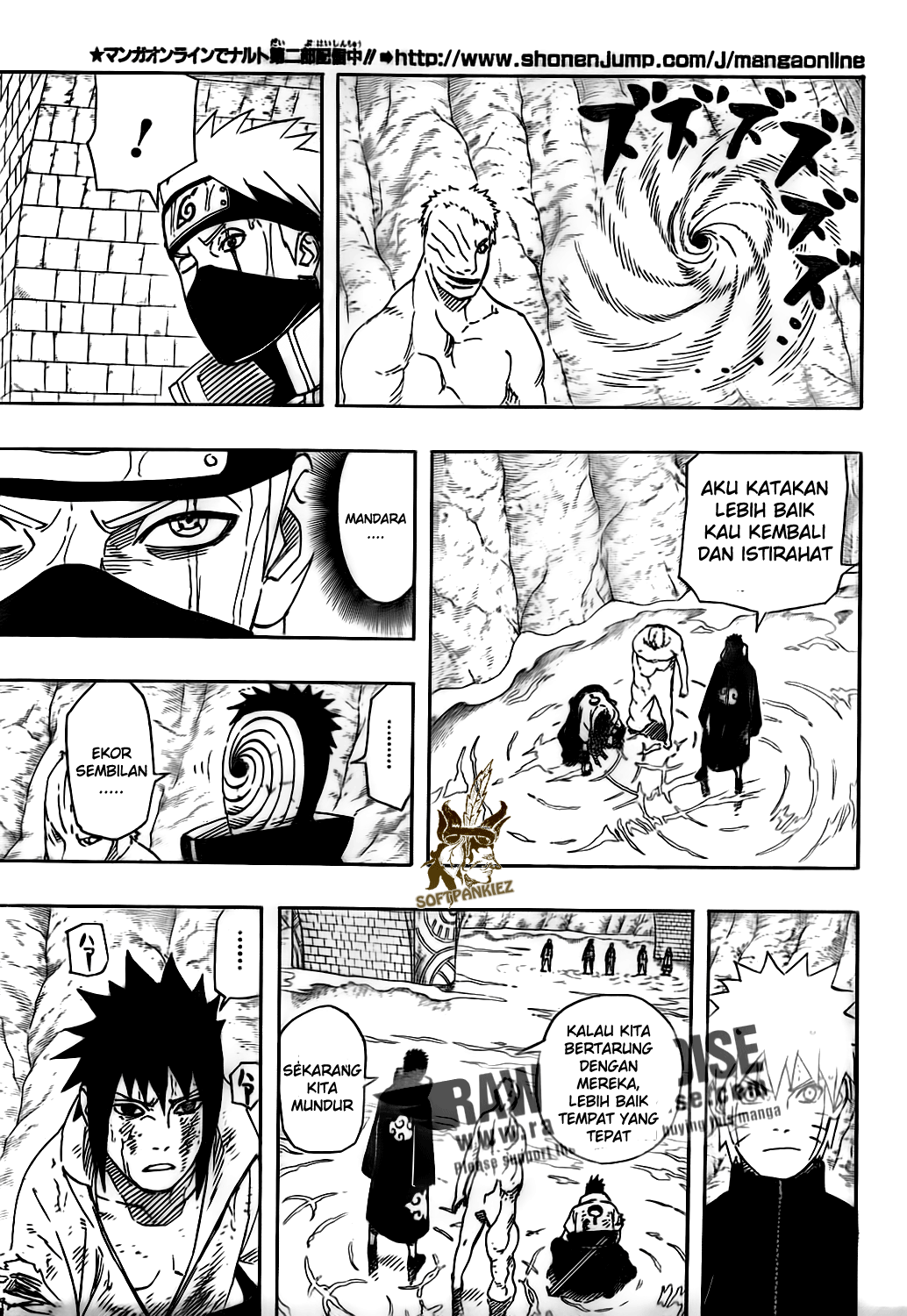 Naruto Chapter 486