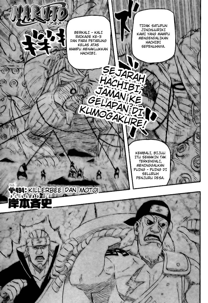 Naruto Chapter 494