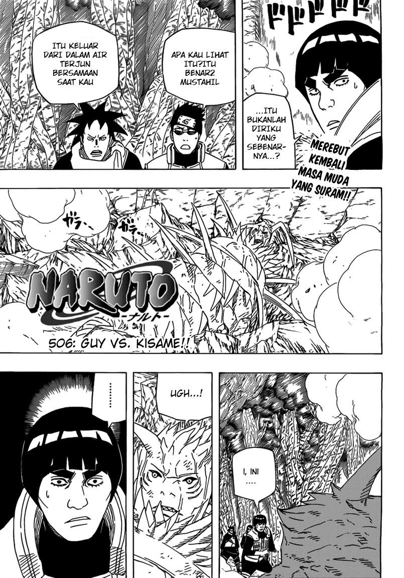 Naruto Chapter 506