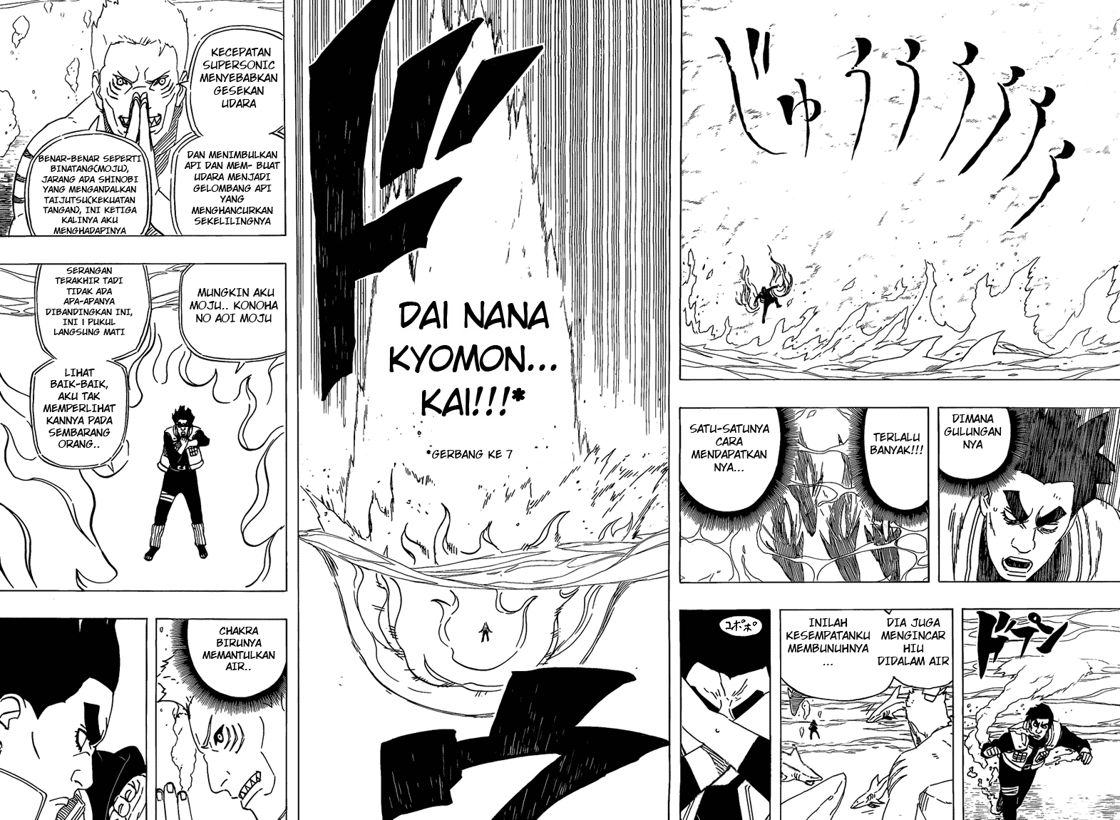 Naruto Chapter 506