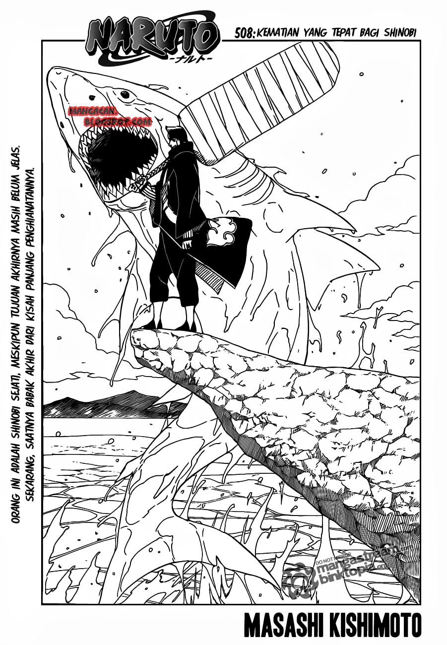 Naruto Chapter 508