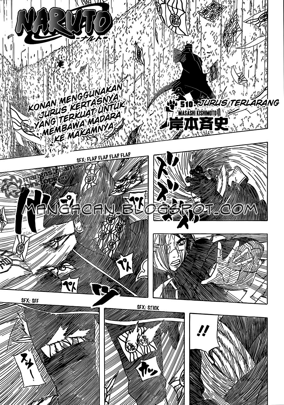 Naruto Chapter 510