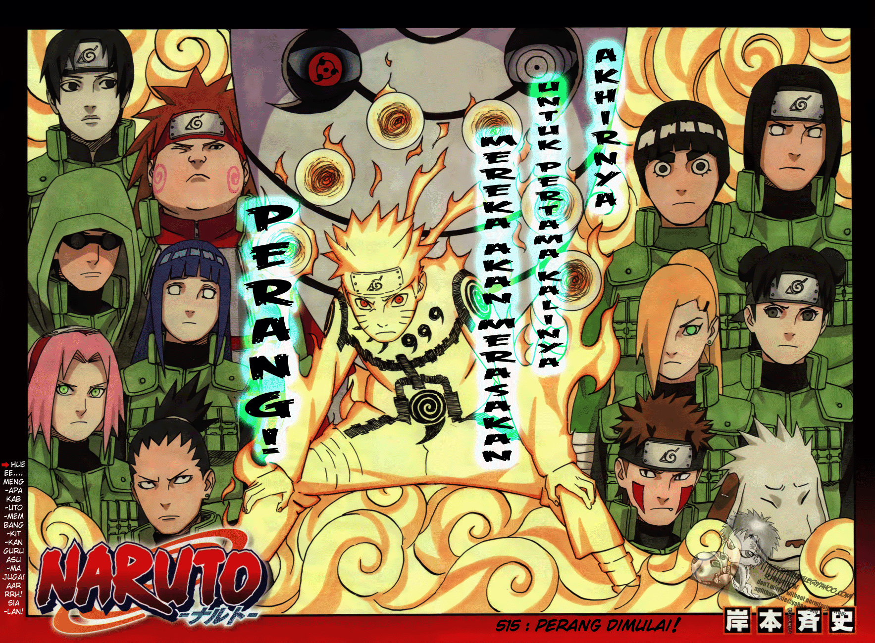 Naruto Chapter 515