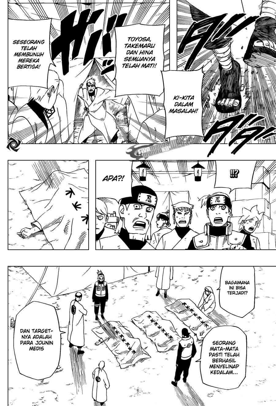 Naruto Chapter 539