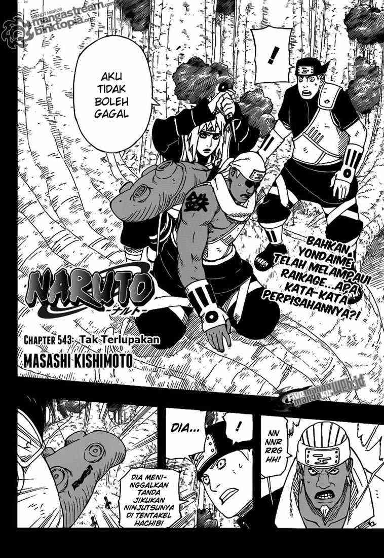 Naruto Chapter 543