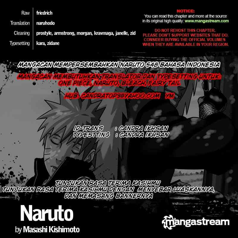 Naruto Chapter 548