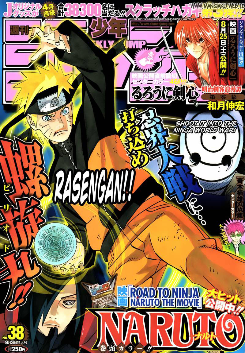 Naruto Chapter 597