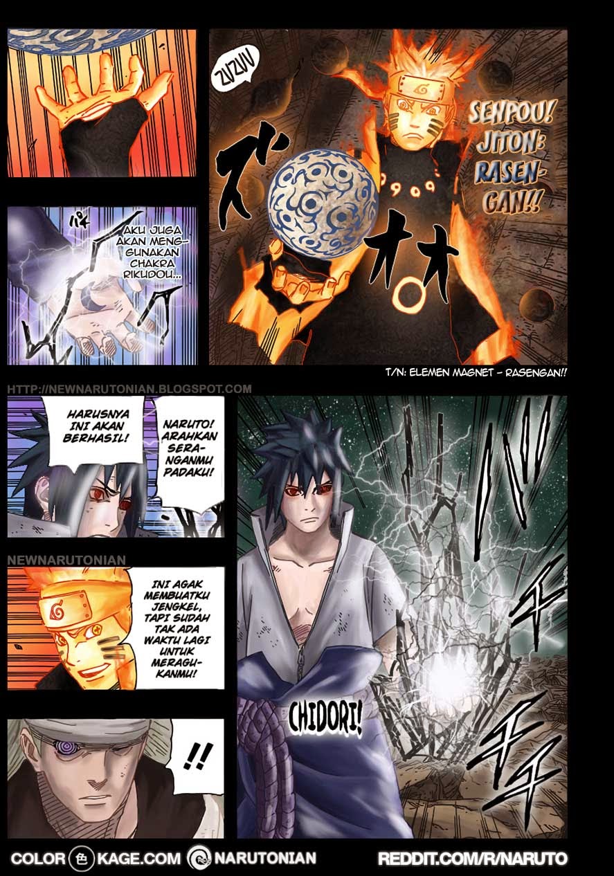 Naruto Chapter 674.5