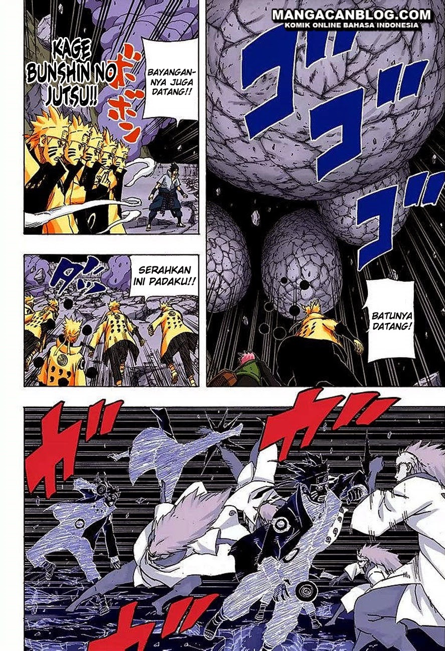 Naruto Chapter 676.5