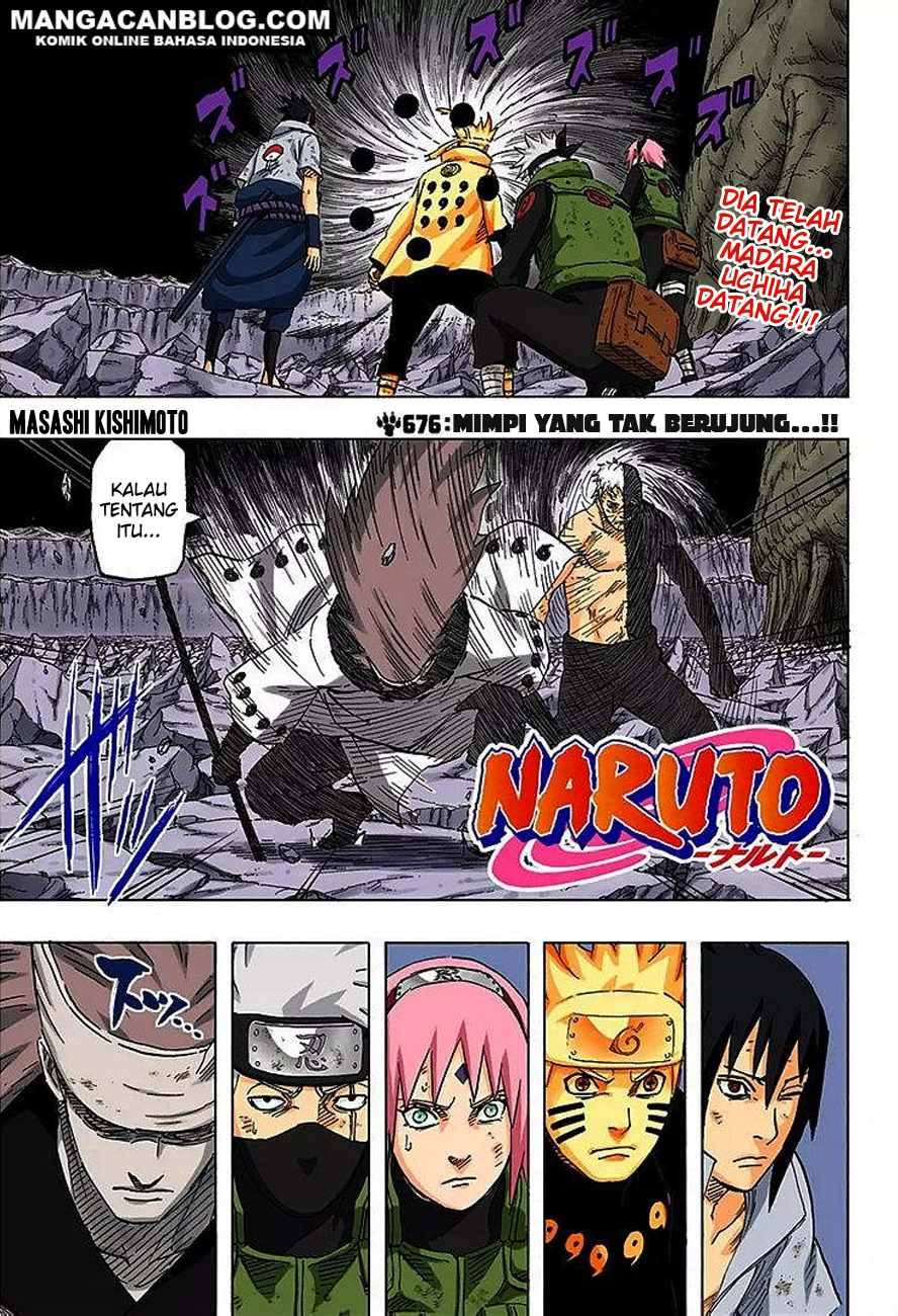 Naruto Chapter 676.5