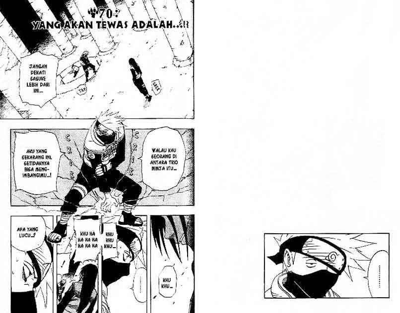 Naruto Chapter 70